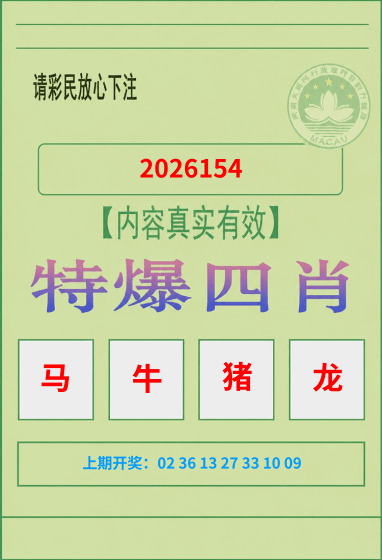 ztglt